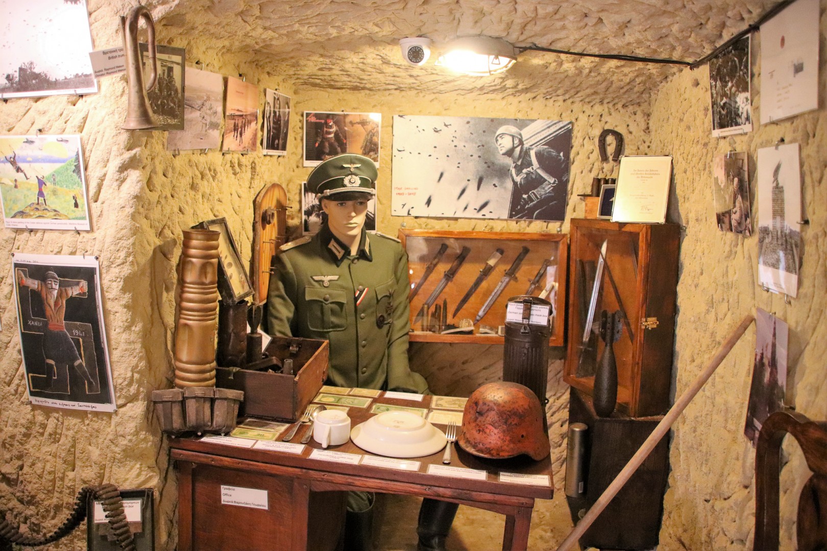 Museum of World War II