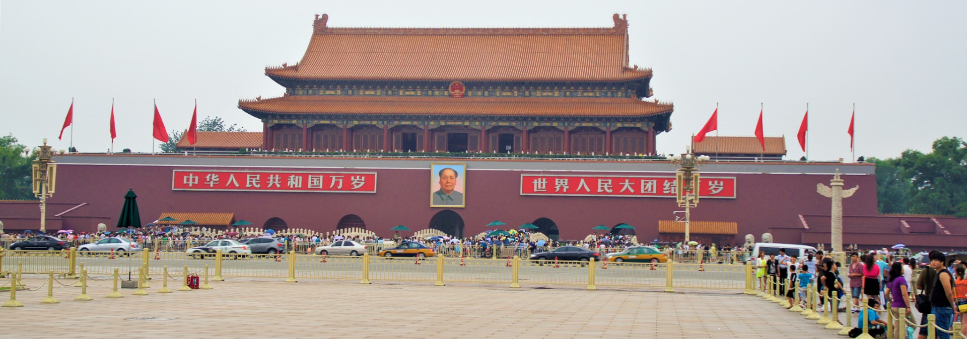 Bild från Himmelska fridens torg mot Förbjudna staden i Peking